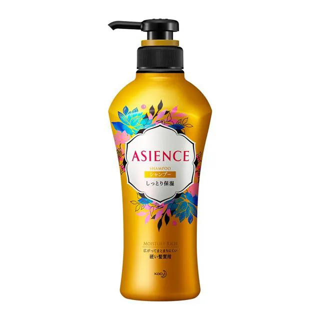 BỘ GỘI XẢ KAO ASIENCE MOISTURE RICH DƯỠNG ẨM DÀNH CHO TÓC KHÔ CỨNG - 4901301369871